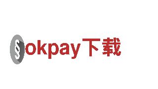 玩转okpay下载，尽享创意游戏广告服务